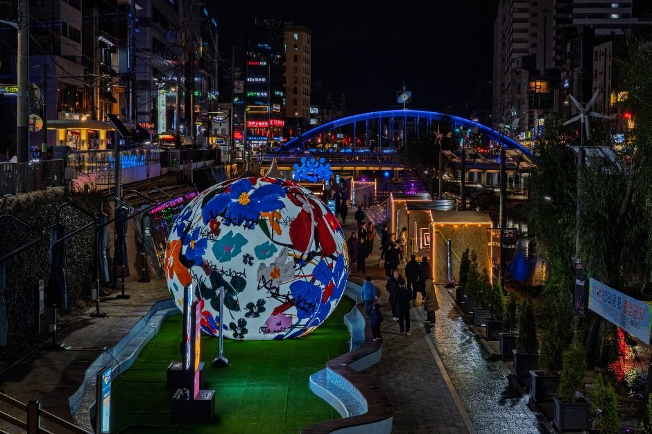관악별빛산책 포스터 · 서울 축제