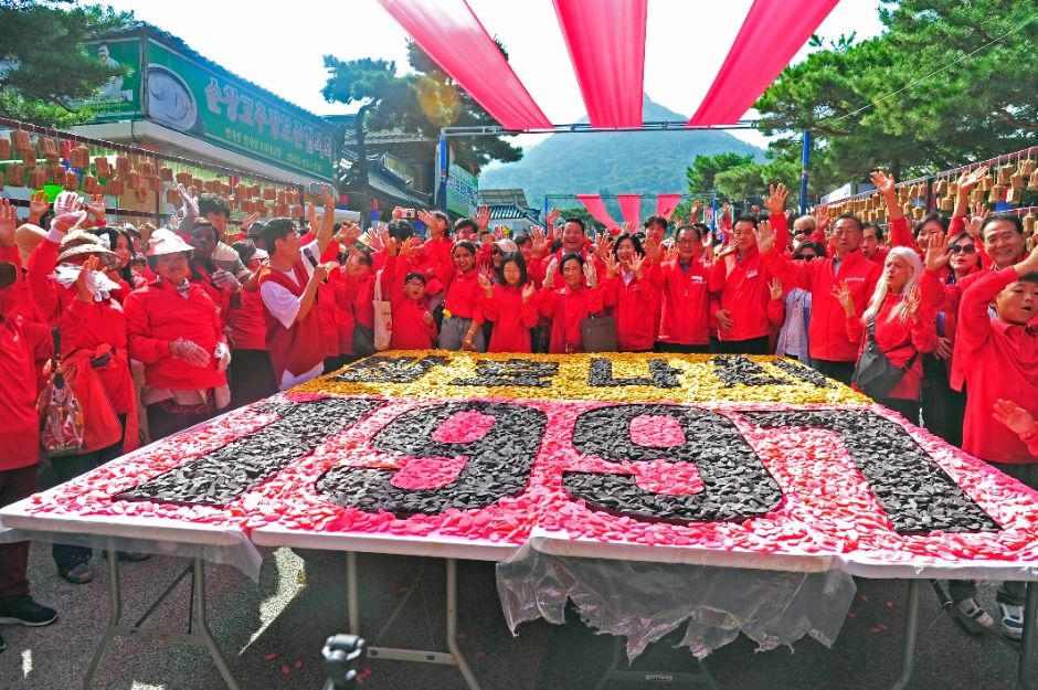 2025 순창장류축제 5