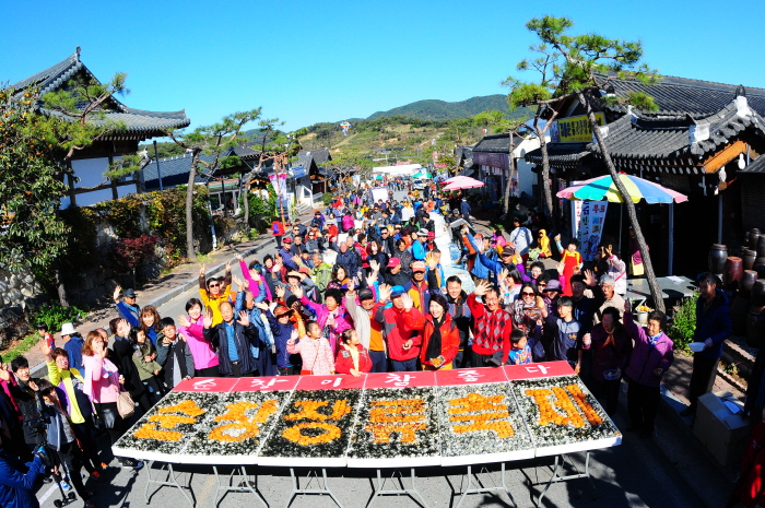 순창장류축제 2016 (6)