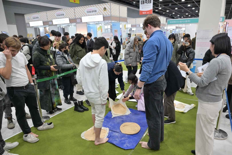 2024 대한민국 우리술 대축제 4