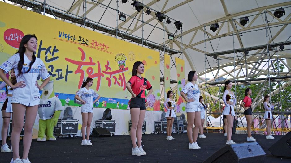 2025 마산가고파국화축제 9