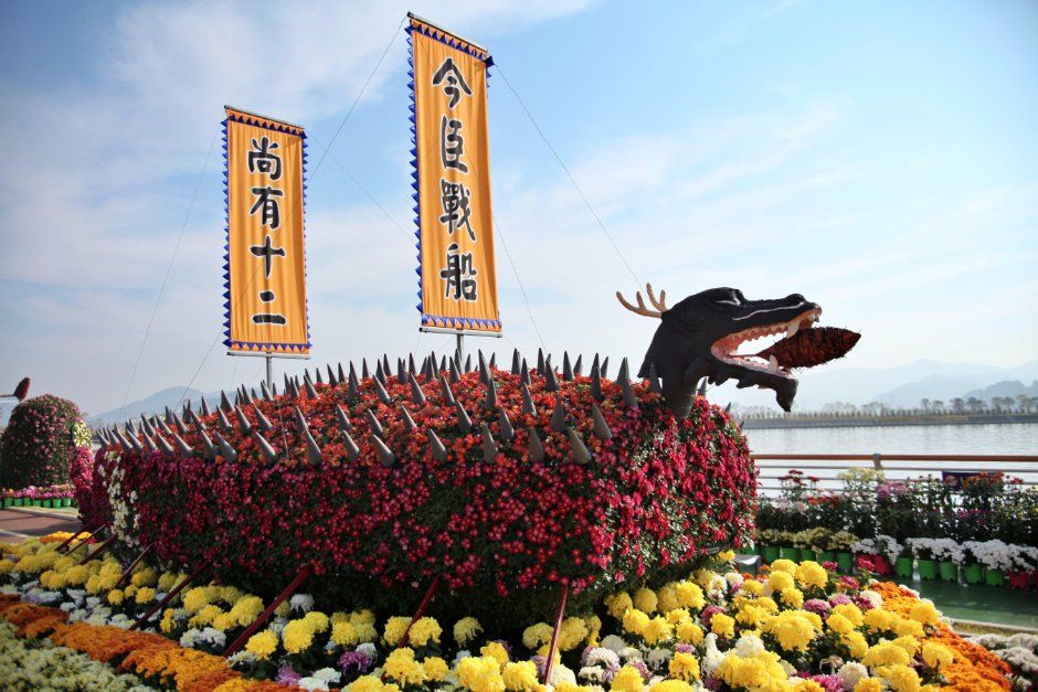 2026 마산가고파국화축제 (6).jpg