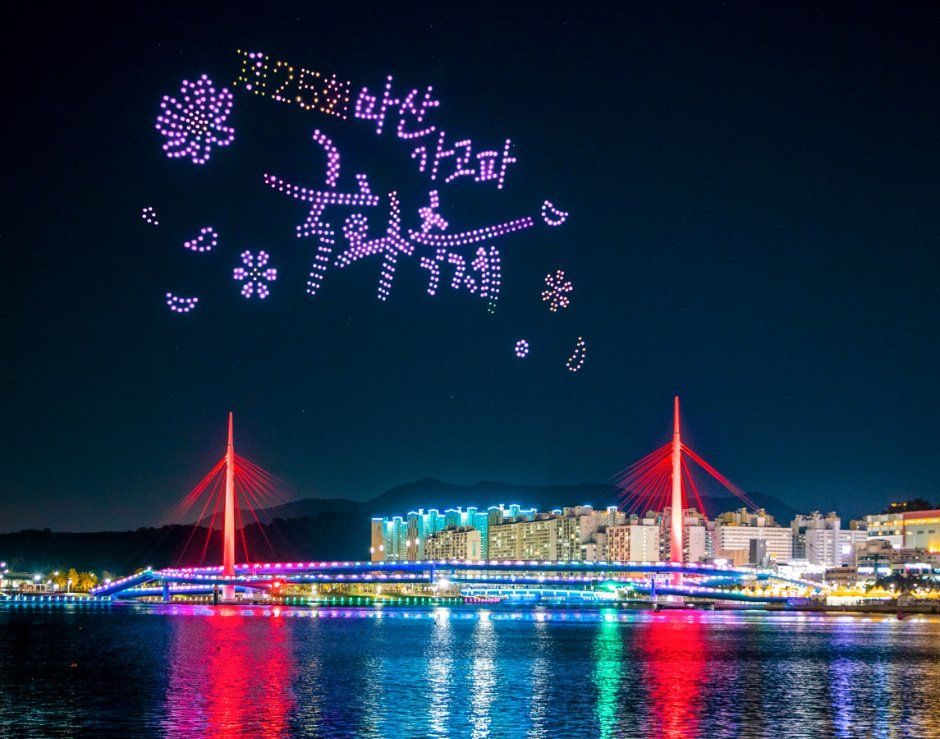 2026 마산가고파국화축제 (8).jpg