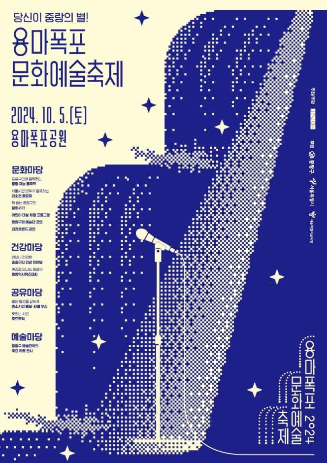 이미지 미리보기