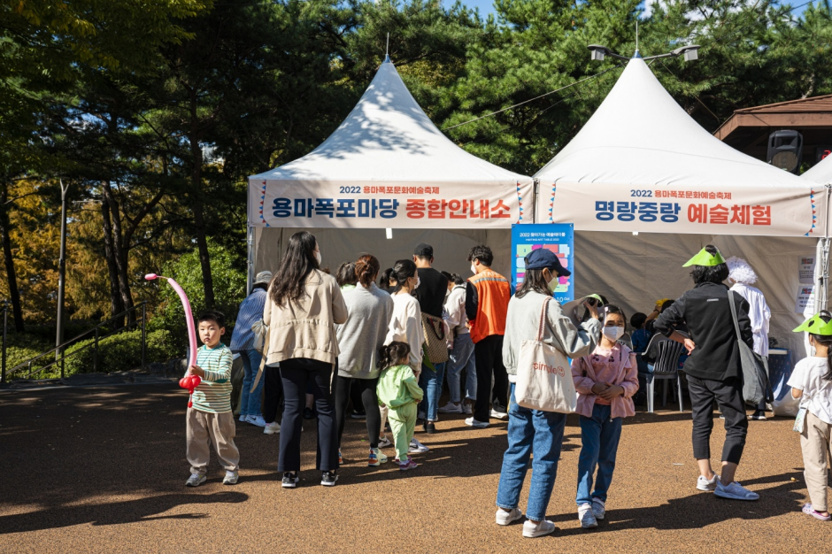 용마폭포문화예술축제 3