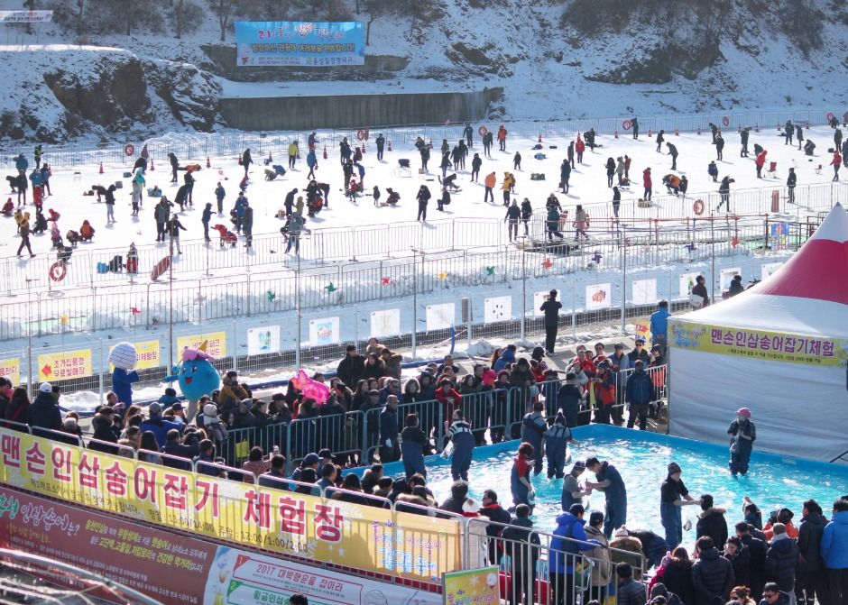 2025 홍천강 꽁꽁축제 2