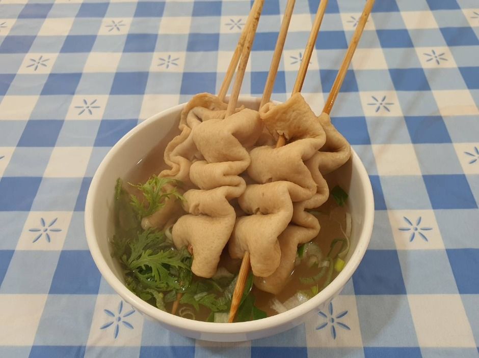 오뎅