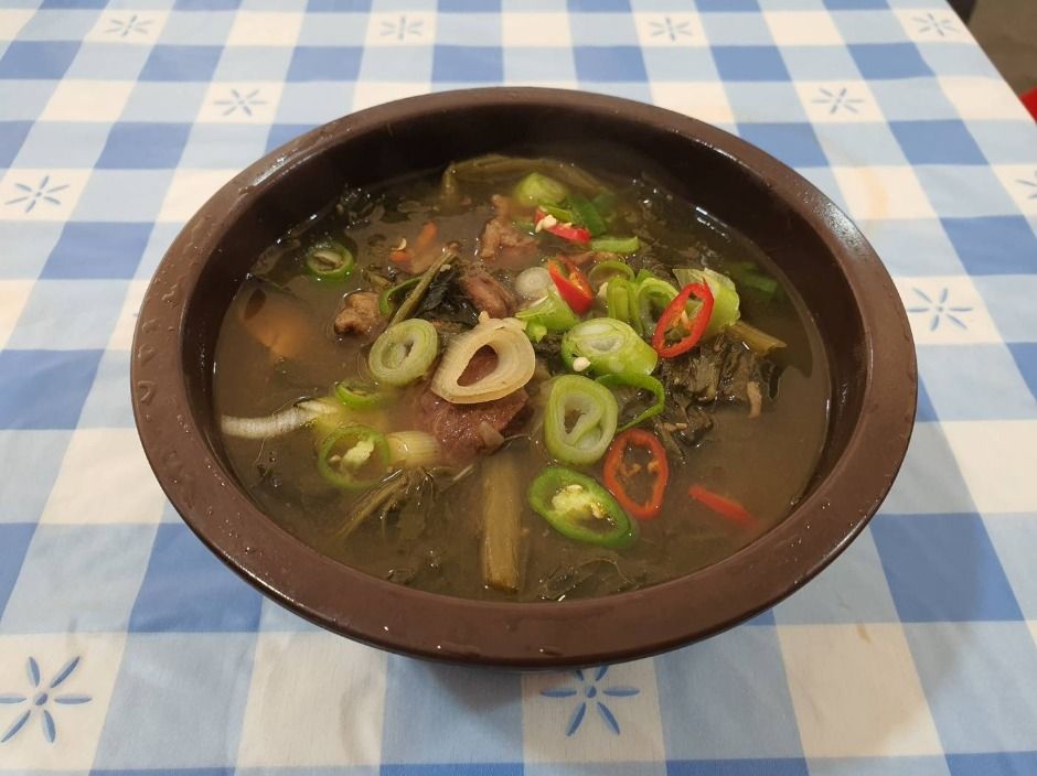 우거지고기국밥