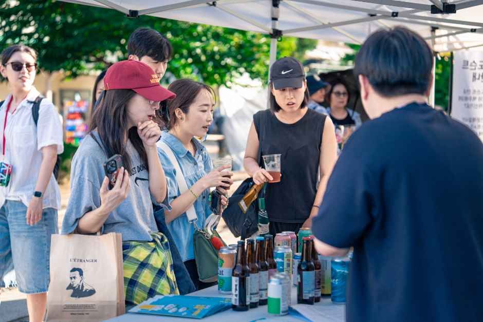 2026 노원수제맥주축제 (4).jpg