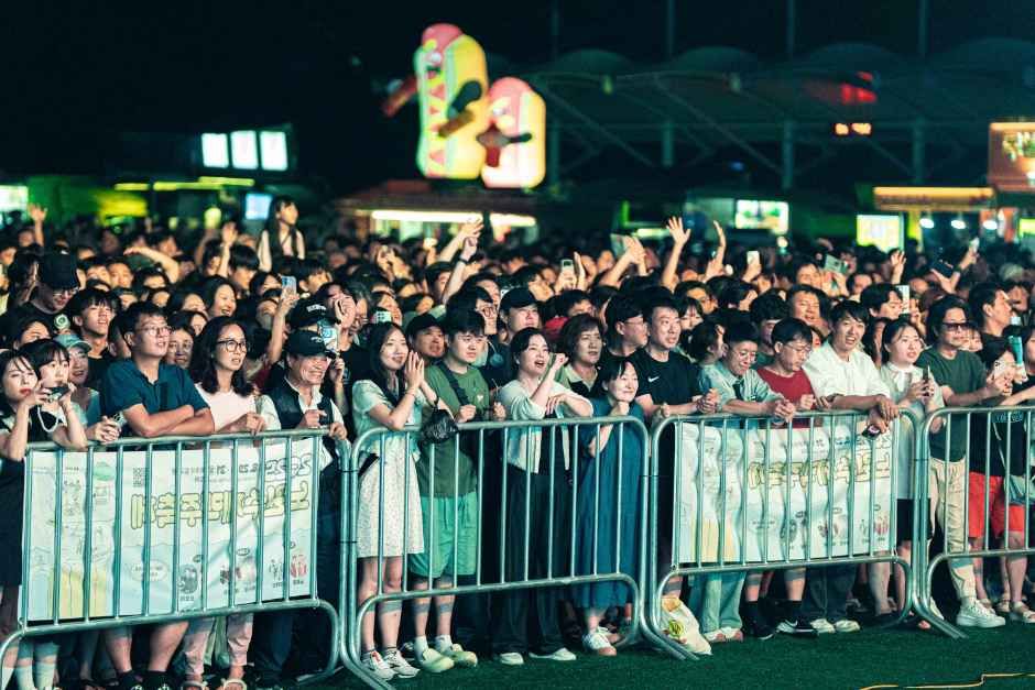 2026 노원수제맥주축제 (10).jpg