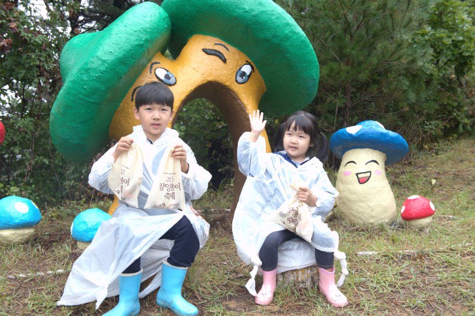 2026 양양송이연어축제 (1).jpg
