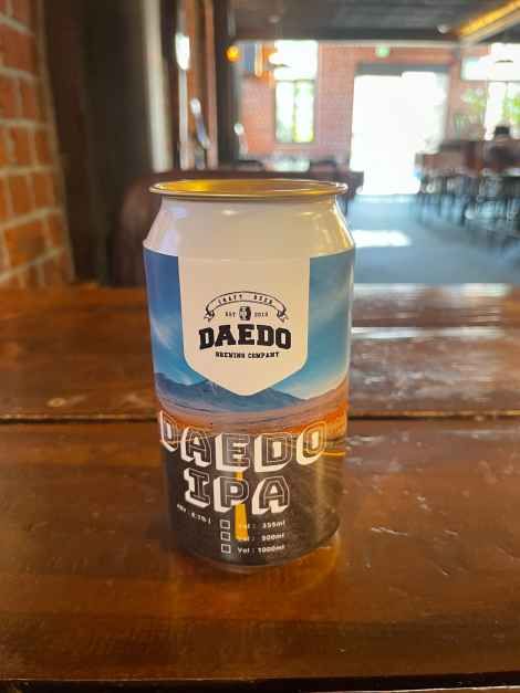 대도 IPA