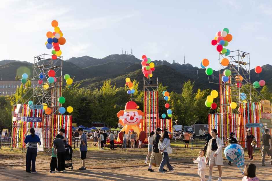 과천공연예술축제 포스터 · 경기 축제