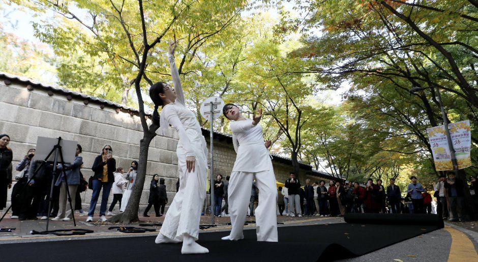 2026 정동문화축제 (1).jpeg