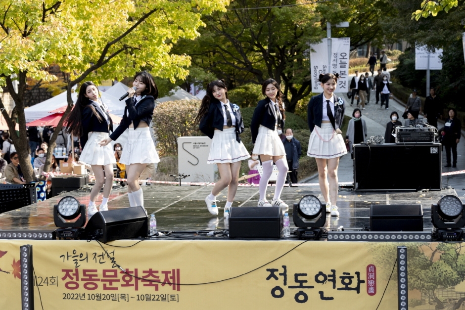 정동문화축제 (1)