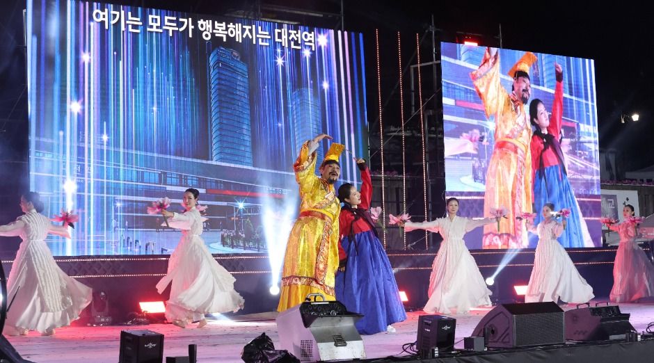 2025 대전 동구동락 축제 2