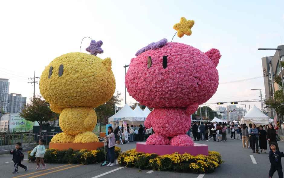 Daejeon Dong-gu Dongnak Festival official poster