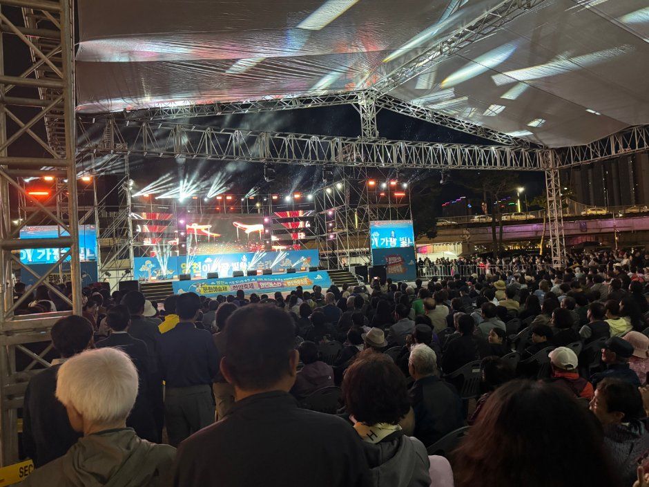 2026 영천한방축제 (2).jpg