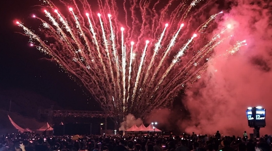 2024 평택호 물빛축제 2