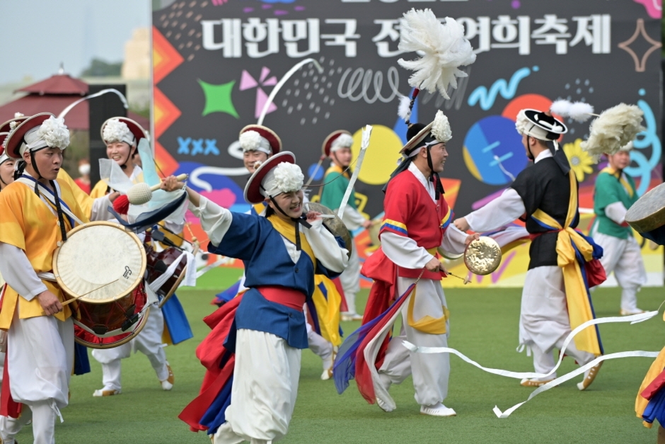 대한민국 전통연희축제_5