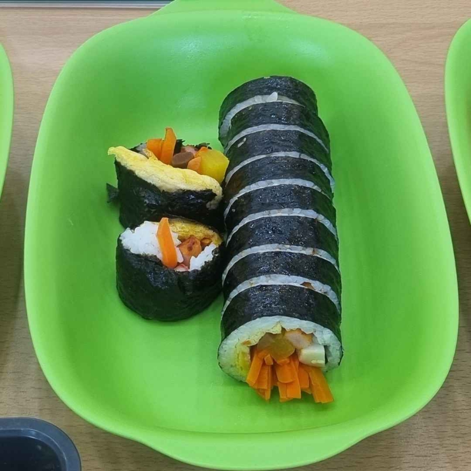 김밥