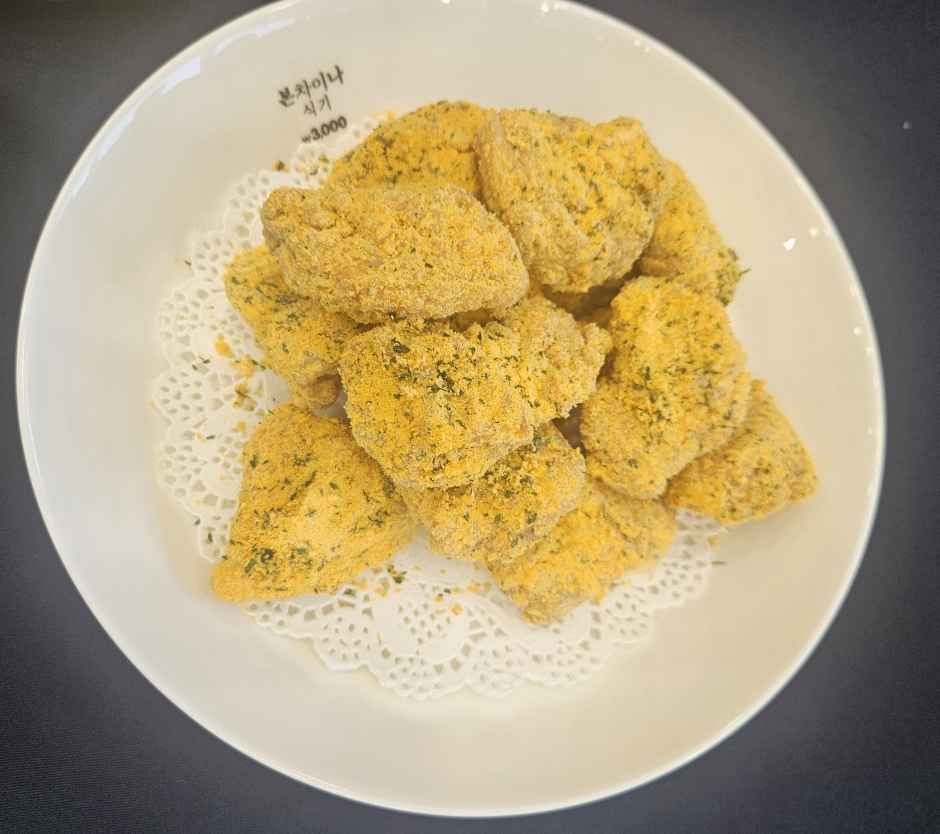 말차뿌링 순살치킨