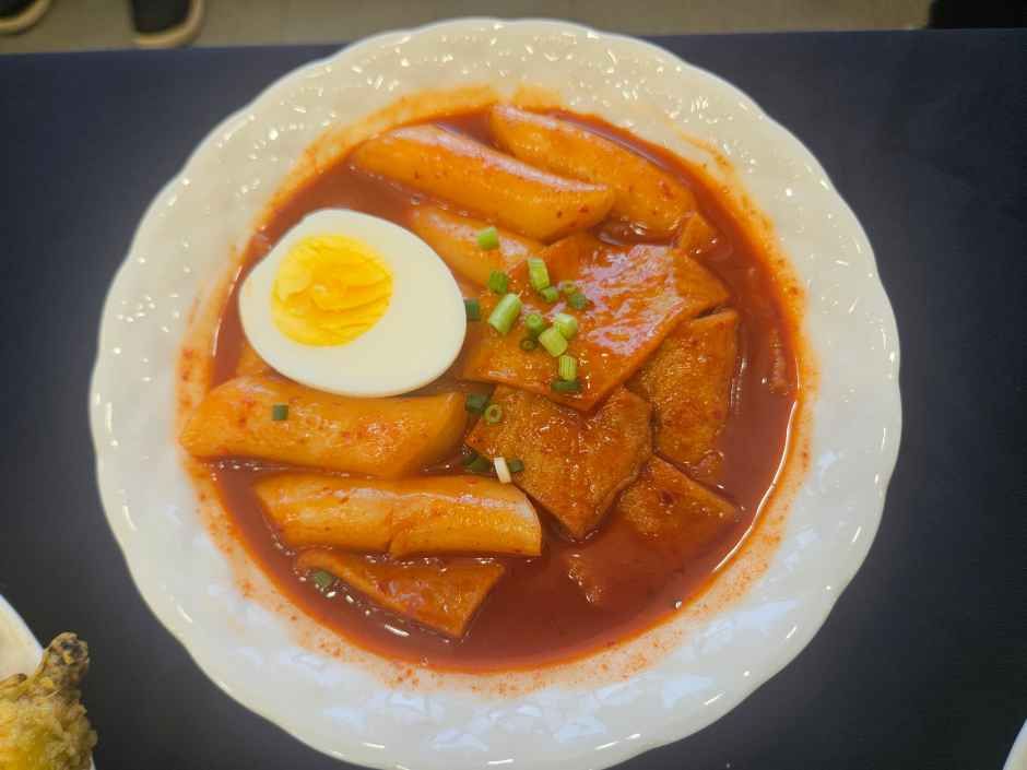 떡볶이