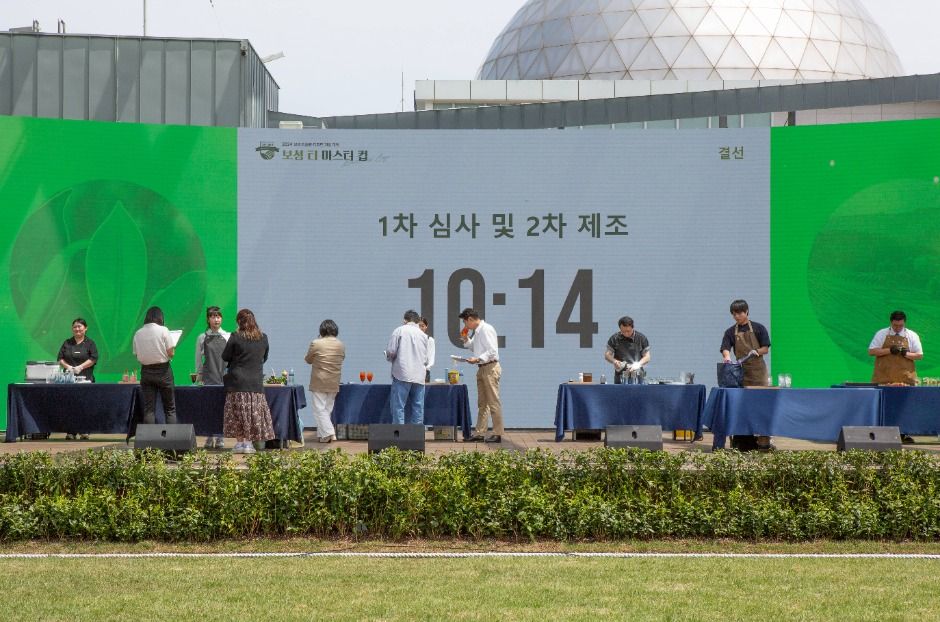 2025 보성다향대축제 4