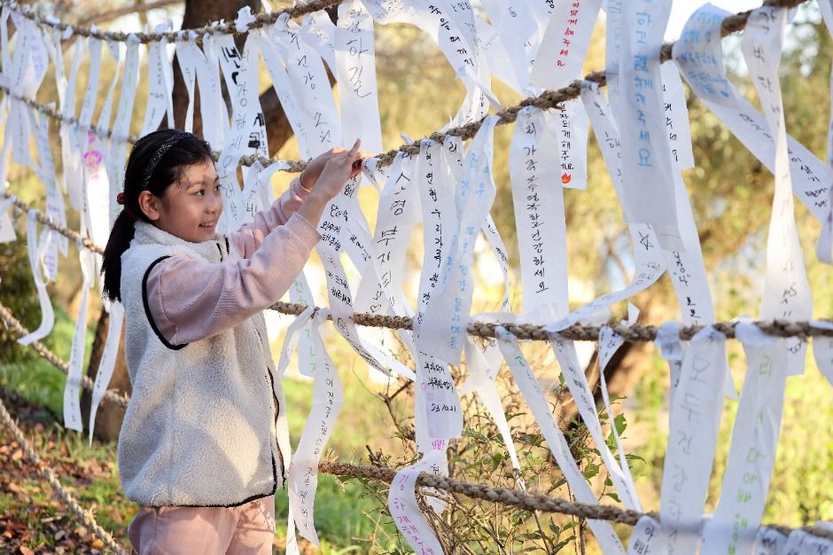 2025 여주오곡나루축제 1