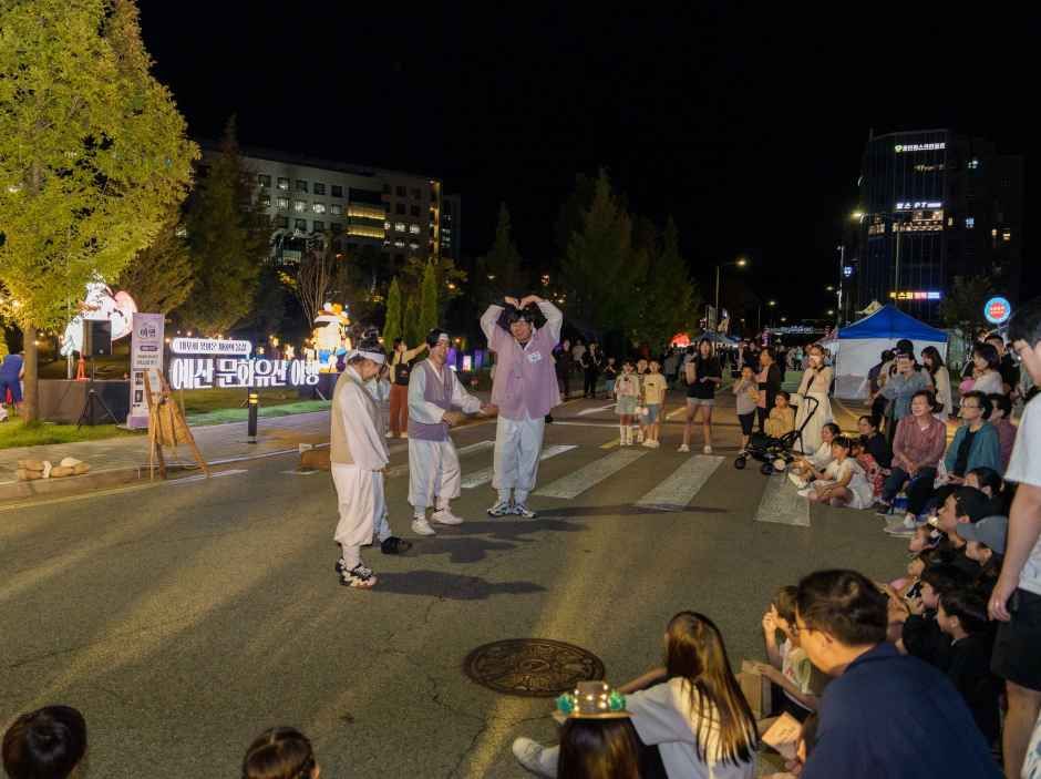 2026 예산 국가유산 야행 (4).jpg