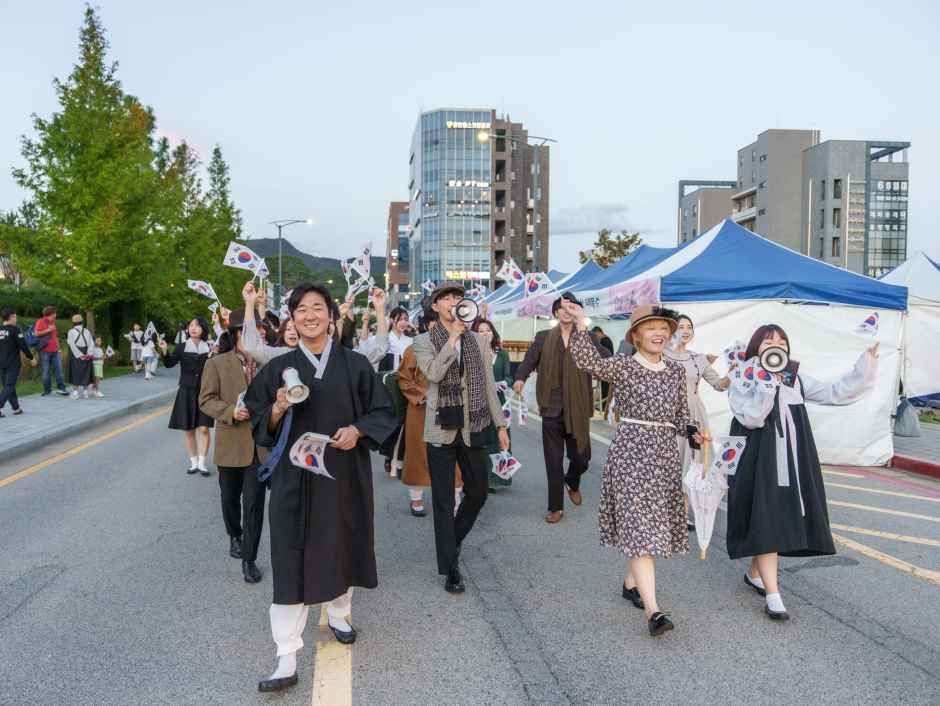 2026 예산 국가유산 야행 (1).jpg
