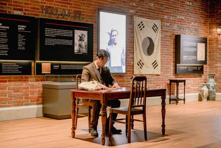 2026 윤봉길 평화축제 (1).jpg