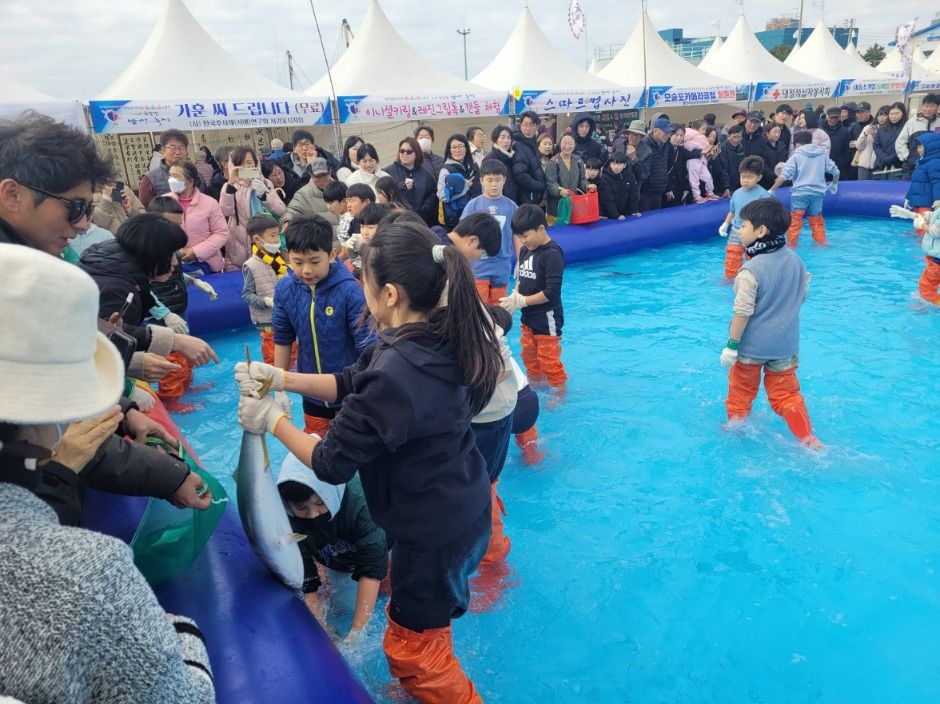 2025 최남단방어축제 6