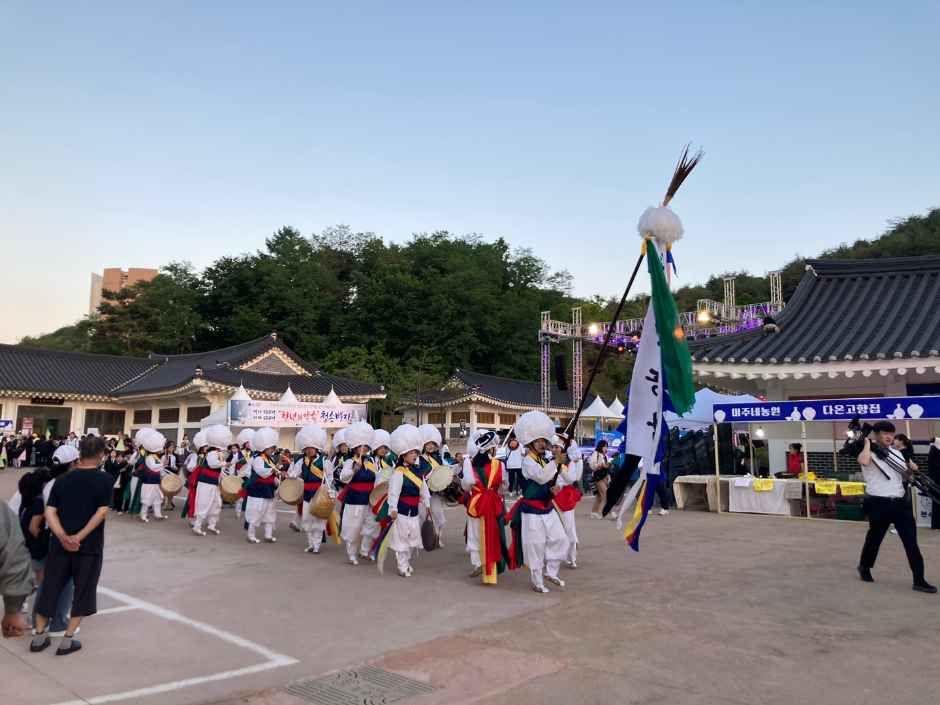 2026 청송백자축제 (3).jpg