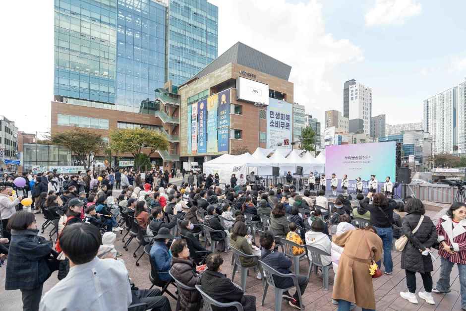 2026 성북 책모꼬지 북페스티벌 (2).jpg
