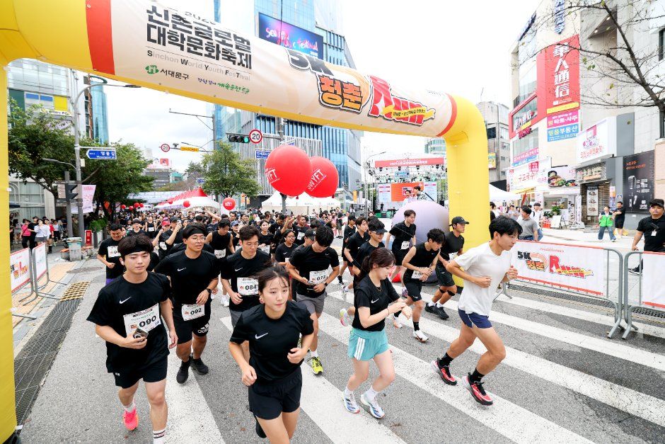 2026 신촌글로벌대학문화축제 (3).jpg