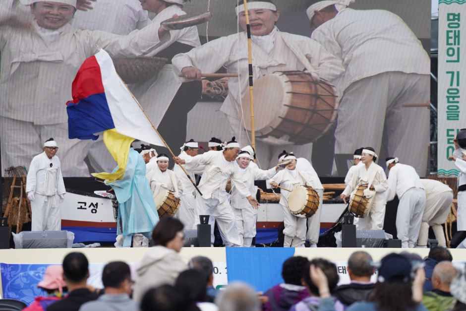 2026 고성명태축제 (5).JPG