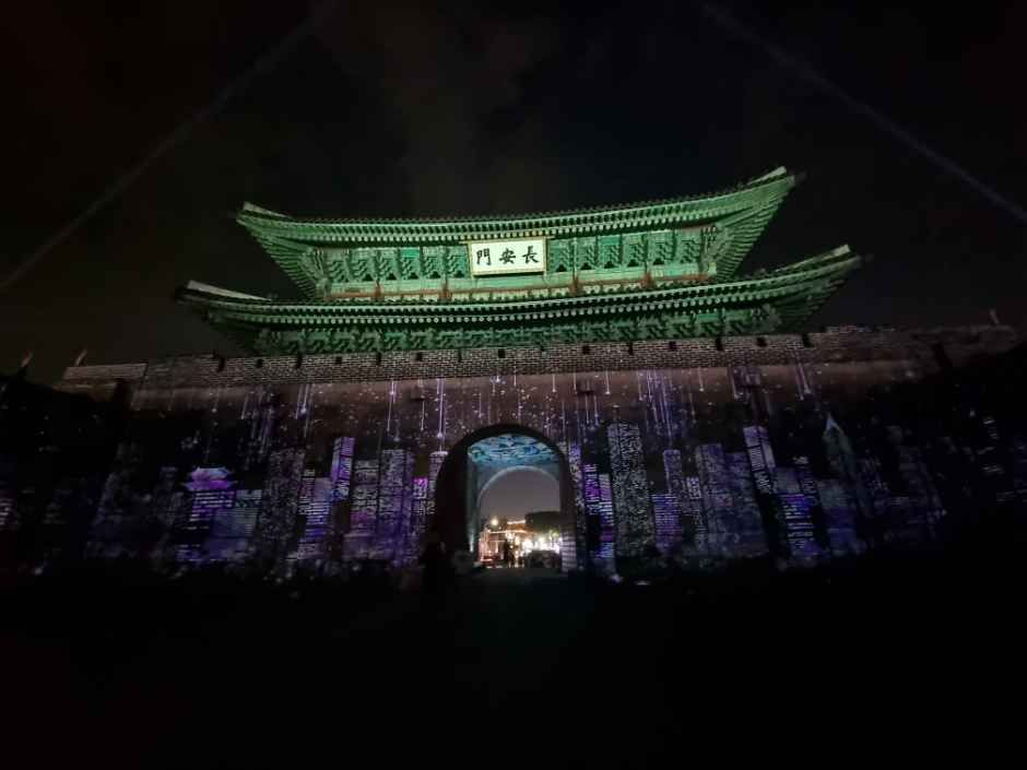 2026 수원화성 미디어아트 (2).jpg